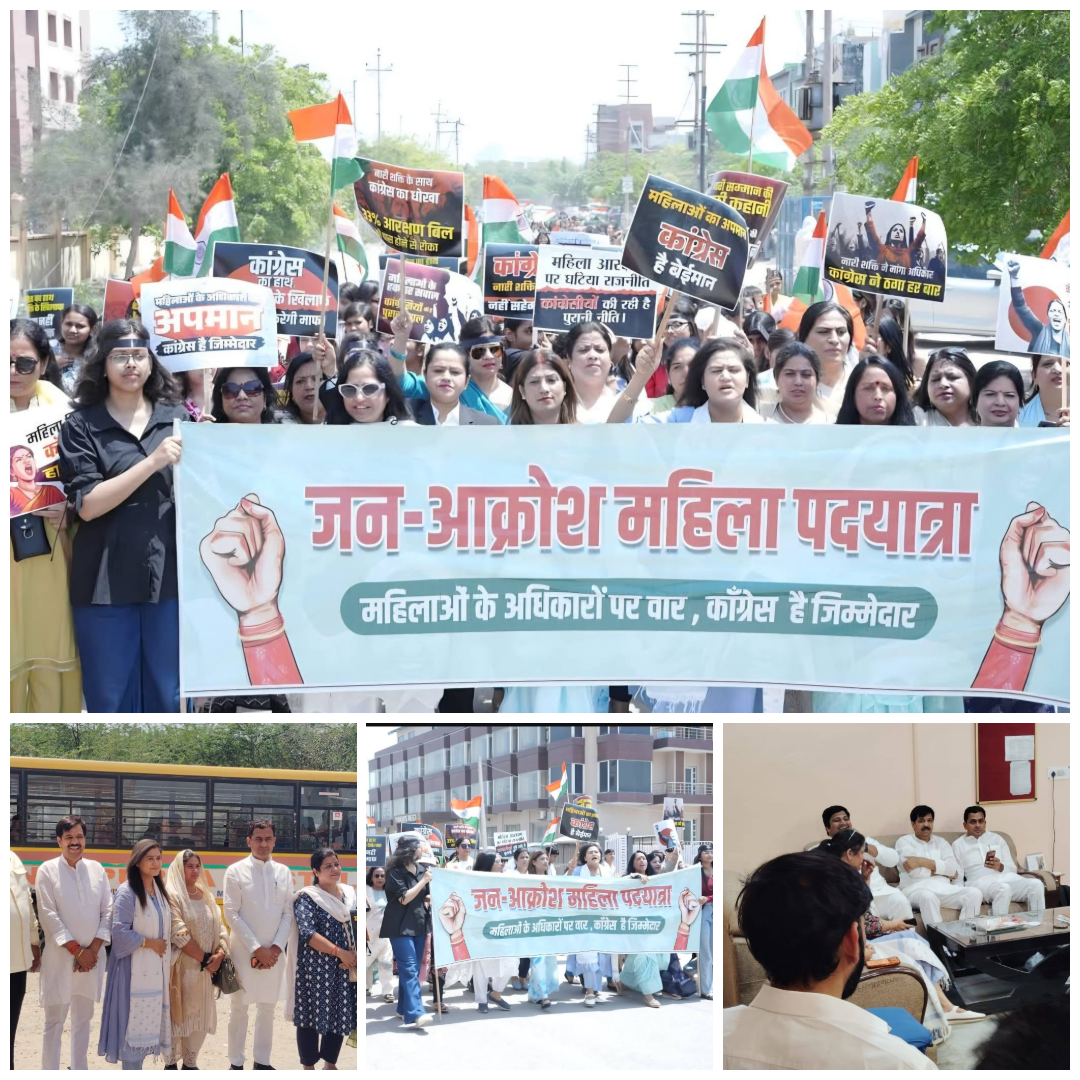 Women’s March In Greater Noida: Honouring Nari Shakti And Strengthening India’s Democratic Future